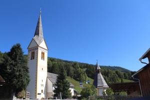 Sonnseitn Appartments