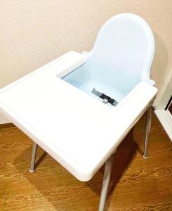 SKY HOTEL - Yokohama -