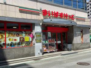 SKY HOTEL - Yokohama -