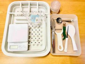 SKY HOTEL - Yokohama -