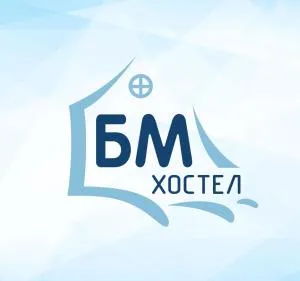 Хостел БМ Павлодар - Павлодар