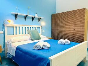 Alba Chiara Sperlonga - UN LETTO IDEALE