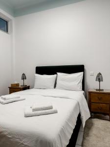 Apartment near Metro + Port