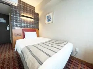 Garden Hotel Shizuoka - Vacation STAY 45856v - Yawata