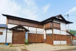 Tsurunokoeniya - Vacation STAY 18678 - Nanyo