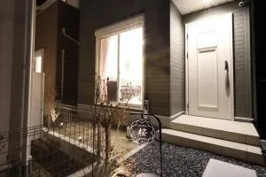 Saifu Sakura - Vacation STAY 51797v - Kasuga