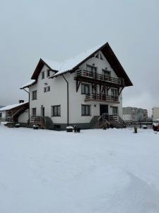 Popasul Piatra Craiului