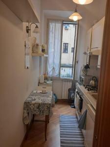 Lavinia APPARTMENT