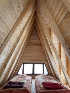 At the End of the World