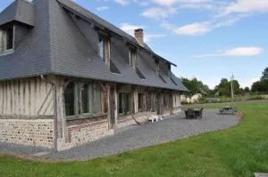 Maison de Charme en Normandie - 布尔维勒