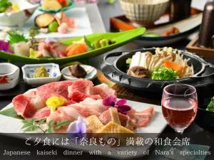 Hotel Asyl Nara - Nara