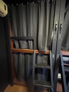 Backpacker, Worktime Accommodation at C & C