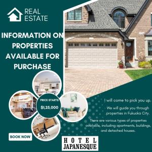 Hotel Japanesque Fukuoka