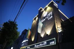 Daegu February Hotel Suseong - Daegu
