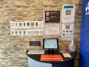 New Normal Condo in KENCHOMINAMIGUCHI ニューノーマルコンドイン県庁南口