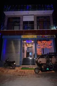 SSR-Shree Shyam Residency - Rīngas