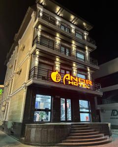 Anor Hotel Navoiy