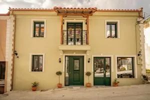 Σοχός Παραδοσιακές Οικίες- ΒΕΝΙΖΕΛΟΥ - Serres