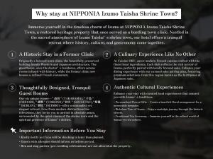 NIPPONIA Izumo Taisha Shrine Town