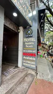 Hotel Aradhya Palace Yeshwantpur - Jālahalli