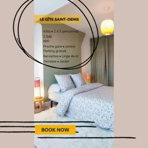 Gîte Saint-Denis - proche centre ville - jardin - Déols