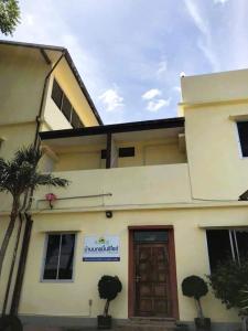 Baan Nokkamin Seaside in Hua Hin - บ้านนกขมิ้นซีไซด์ หัวหิน