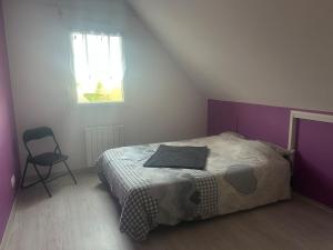 Gîte de la Mancellière sur vire