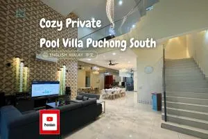 Cozy Private Pool Villa Puchong South up to 25 Pax - 塞贝维