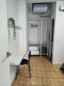 Centro Bernabeu Wizink Feria Aeropuerto