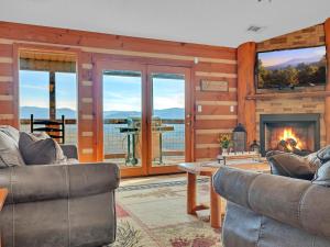 Smoky View with a Twist #2030