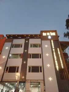 Ganga Riverfront Rooms And Banquet - Phūlpur