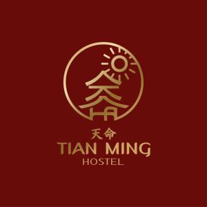 Tian Ming Hostel