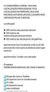 Porto De Galinhas flat
