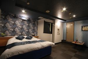 Hotel Kyoto (Adult Only)