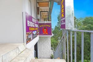 Hotel Ridge Park - Opp CM House Gangtok