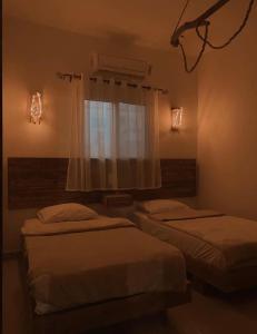 Suzy 2 bedrooms apartmen