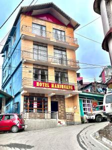Hotel Manjushree
