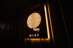 mist - house with outdoor private Sauna