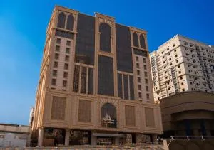 فندق الاء البيت Alaa Al Bayt Hotel - Muzdalifah