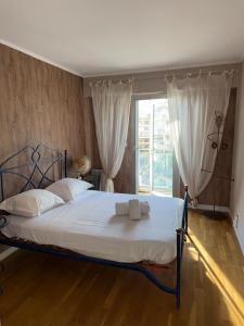 Villa Rimbaud