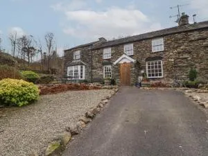 Deer How Farm - 格伦里丁