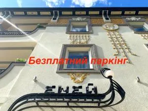 Economy room in Hotel Eney - Chyshky