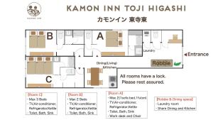 Kyoto - Hotel - Vacation STAY 36206v