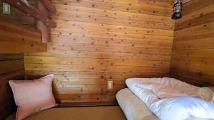 Miroku Nature Park Campsite - Vacation STAY 45970v