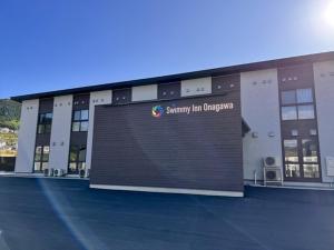 Ｓｗｉｍｍｙ Ｉｎｎ Ｏｎａｇａｗａ - Vacation STAY 31656v