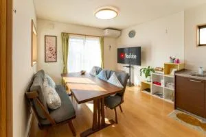 WA no NE - Vacation STAY 36112v - Uki