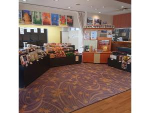 Hotel Tetora Resort Tsuruoka - Vacation STAY 39394v