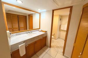 Partial View with bars and beach access!