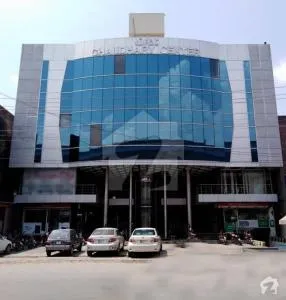 Chaudhary Center - Amritsar