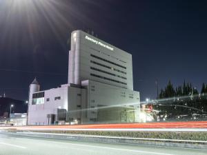 Century Plaza Hotel - 3-star hotels in Tokushima